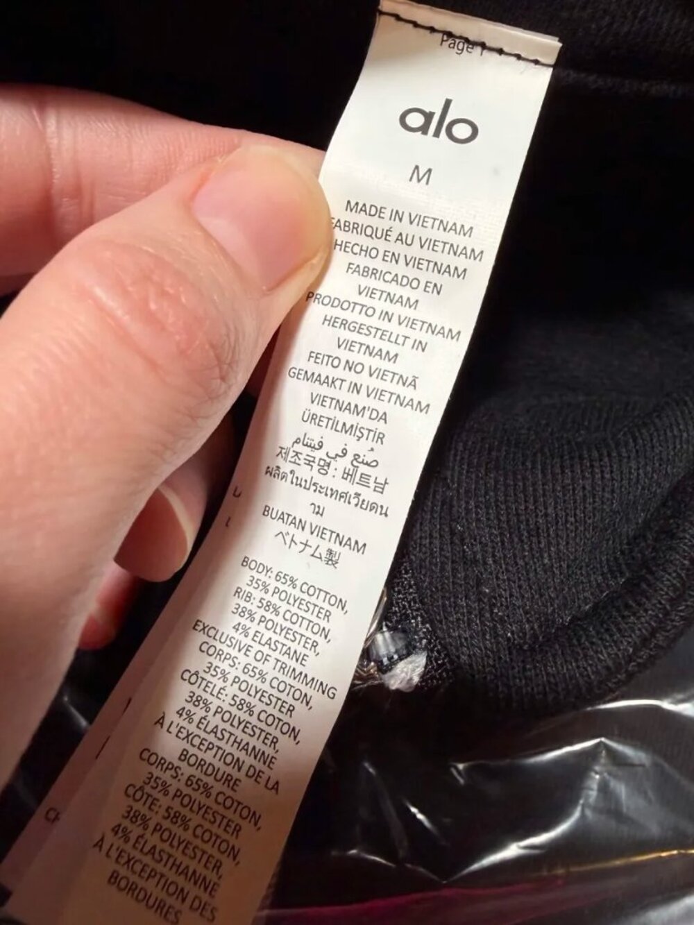 Alo Yoga Accolade Quarter Zip Pullover - Picture 7 of 11